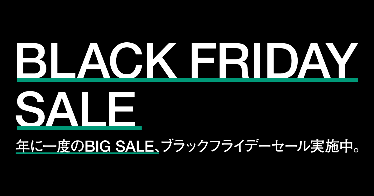 ブラックフライデーセール 2025 | ZIPAIR