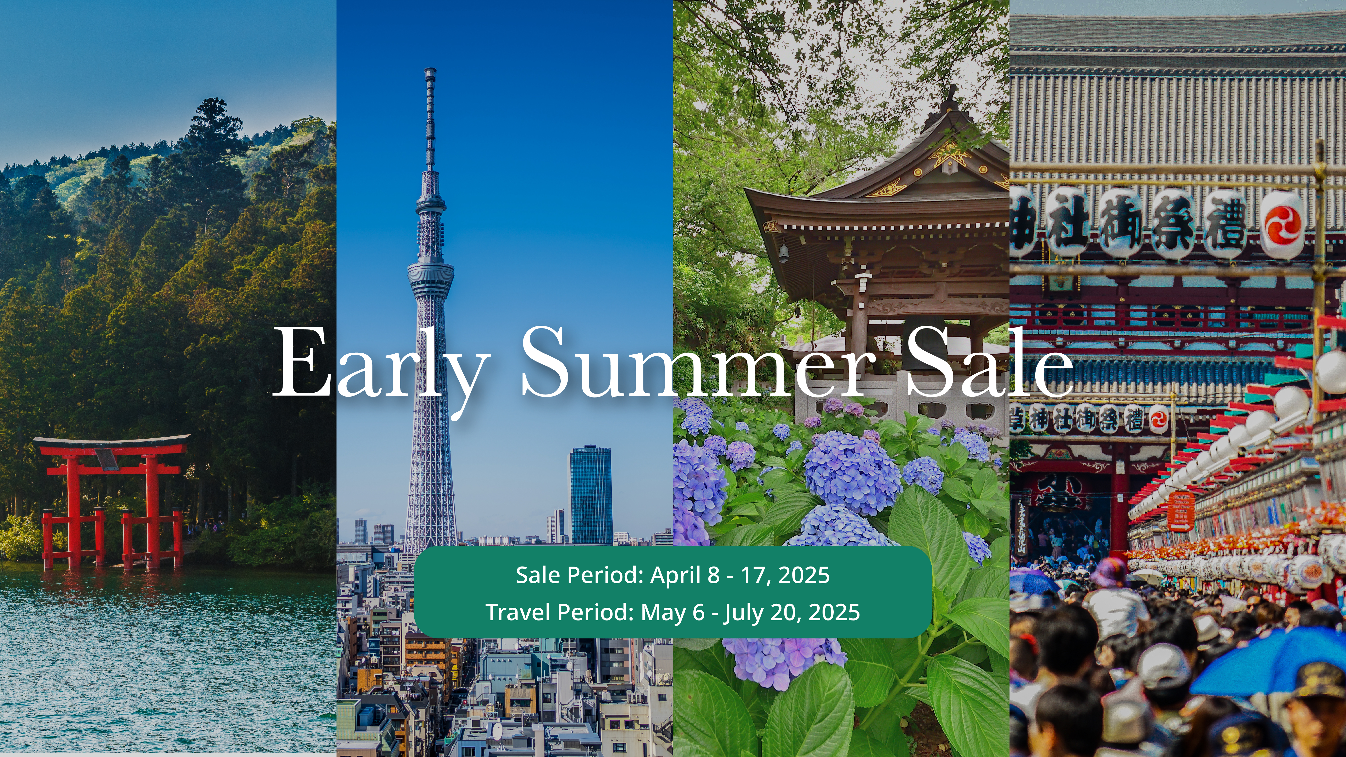 Early Summer Sale