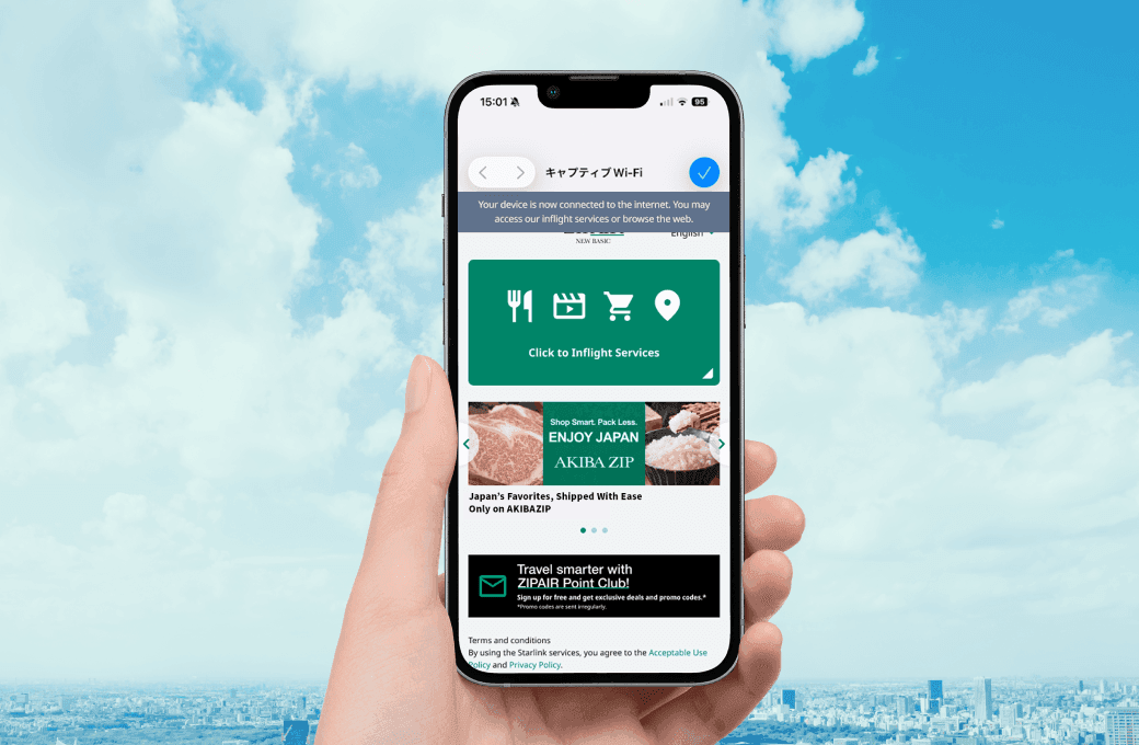 スマートフォンでSTARLINK Wi-Fiに接続している様子